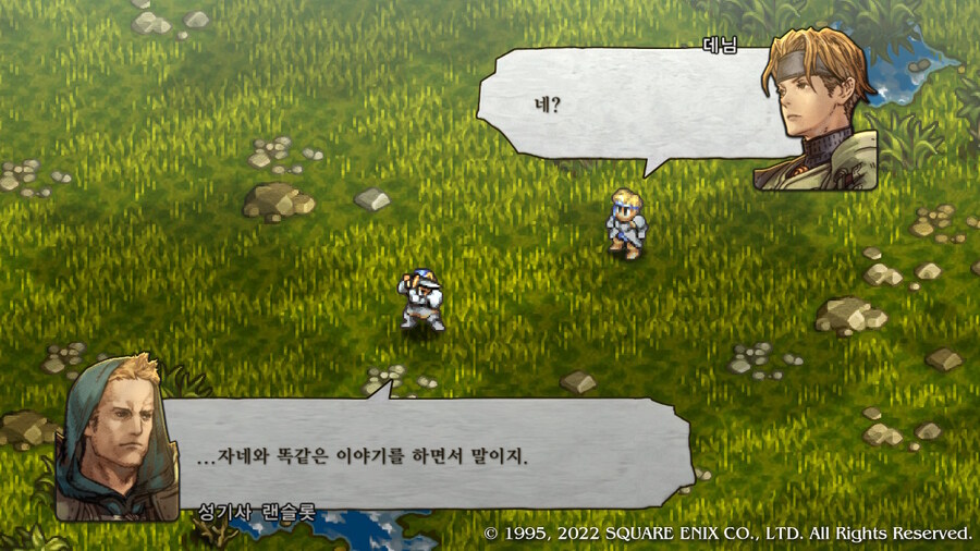 [플레이 일기] 커튼콜 에피 2, 3 클리어 했습니다._71.jpg