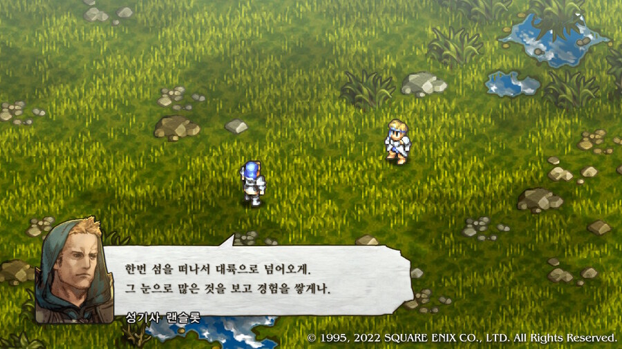 [플레이 일기] 커튼콜 에피 2, 3 클리어 했습니다._73.jpg