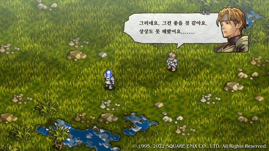 [플레이 일기] 커튼콜 에피 2, 3 클리어 했습니다._76.jpg