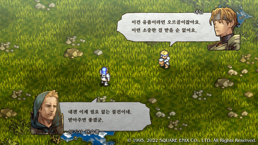 [플레이 일기] 커튼콜 에피 2, 3 클리어 했습니다._81.jpg