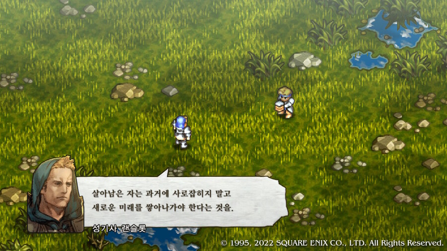 [플레이 일기] 커튼콜 에피 2, 3 클리어 했습니다._83.jpg