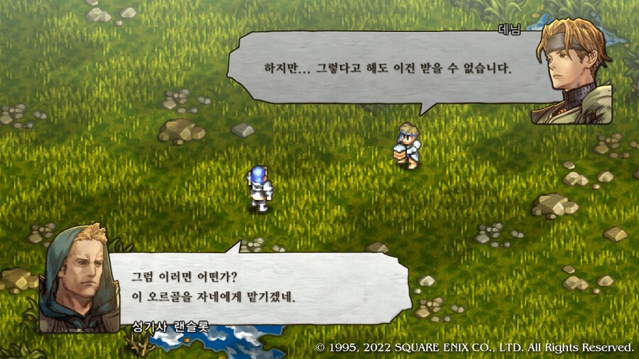 [플레이 일기] 커튼콜 에피 2, 3 클리어 했습니다._87.jpg