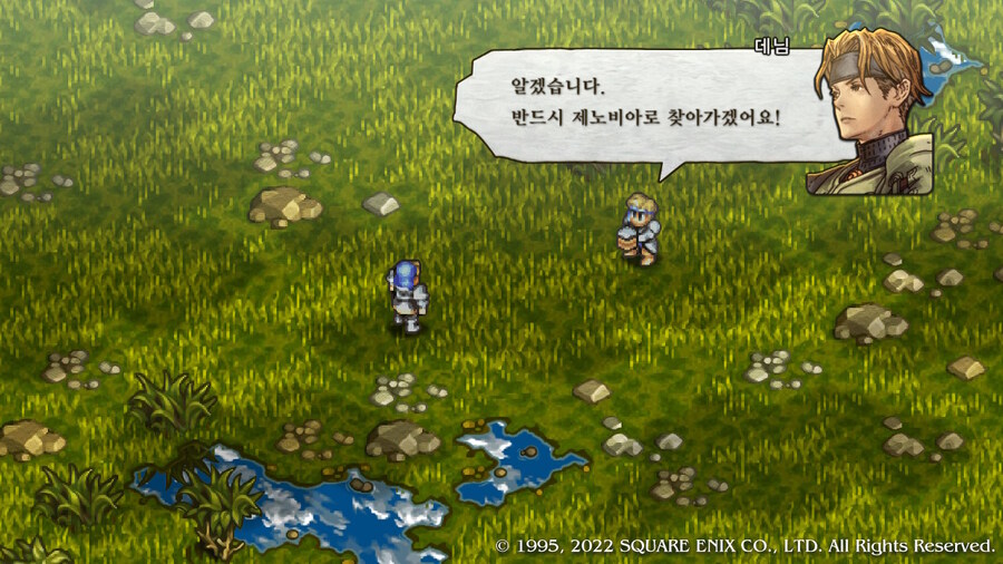 [플레이 일기] 커튼콜 에피 2, 3 클리어 했습니다._89.jpg
