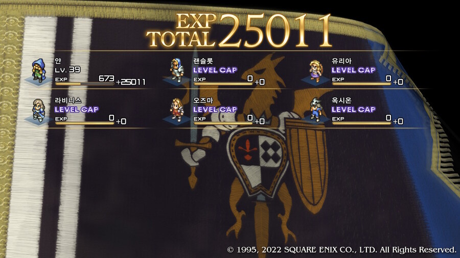 [플레이 일기] 커튼콜 에피 2, 3 클리어 했습니다._98.jpg