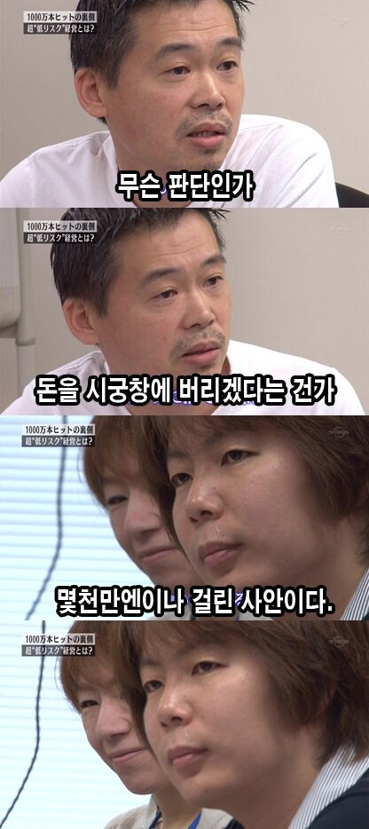 몬헌 DLC 그 의상 요약_1.png