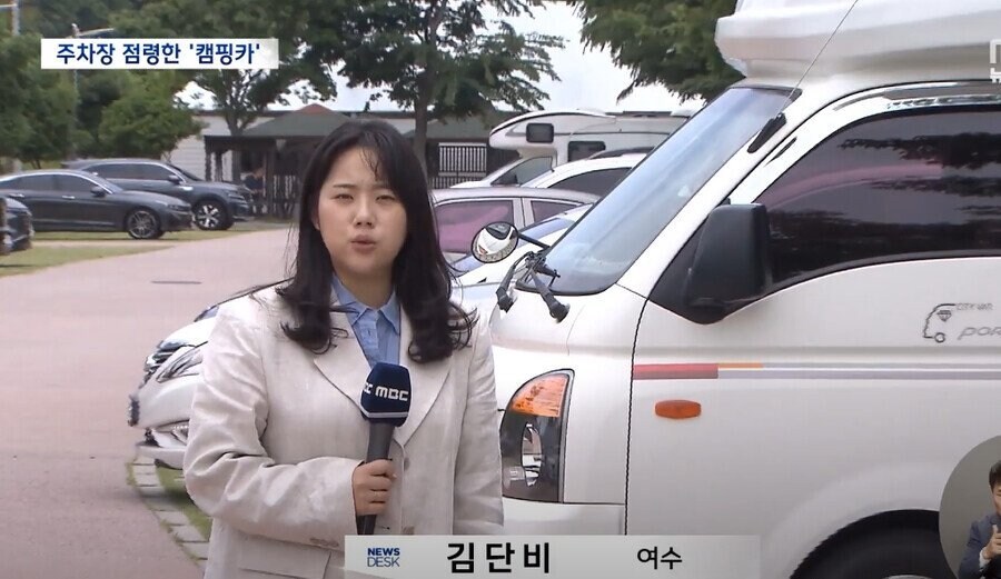 단속만 하지 말고 주차장소 만들어달라...._1.jpg