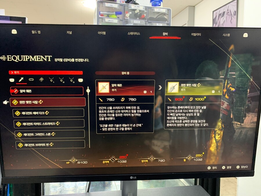 플레티넘 후기입니다_2.jpg