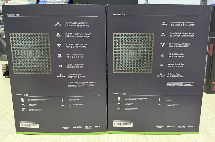 엑박 뽕을 다시 한번! 엑시엑 헤일로 한정판 미개봉_3.jpg