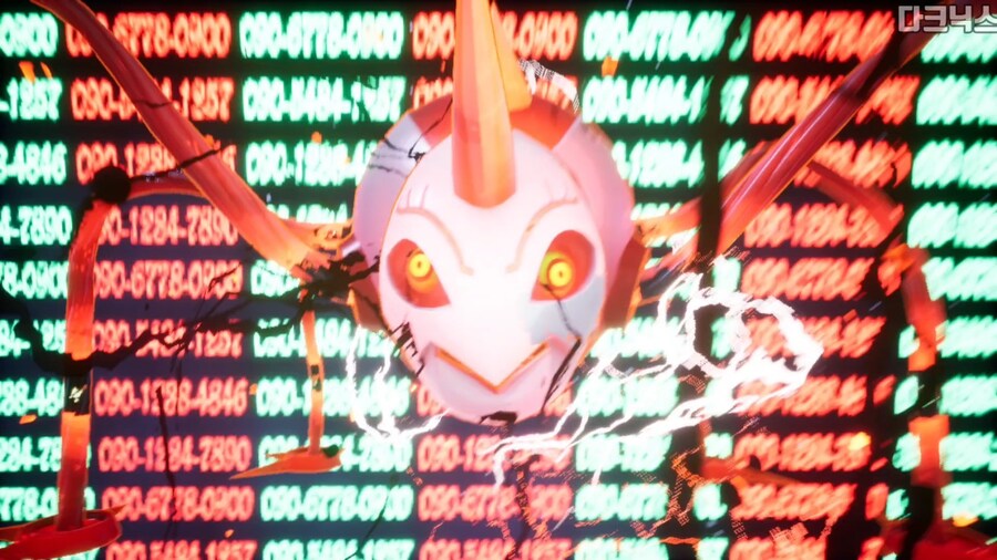 디아블로몬 진화 장면 Stop Motion | 초진화혼 디아블로몬 Ver._6.jpg