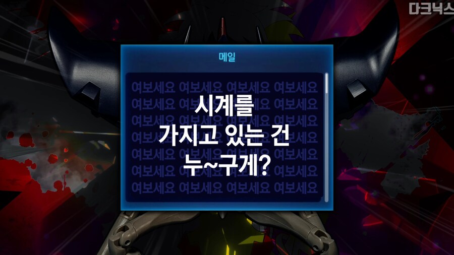 디아블로몬 진화 장면 Stop Motion | 초진화혼 디아블로몬 Ver._17.jpg