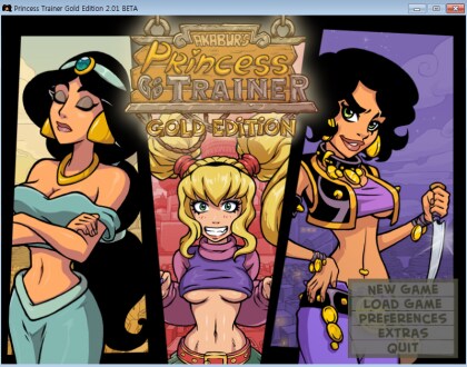 추탭갈) 최고의 알라딘 게임_1.png