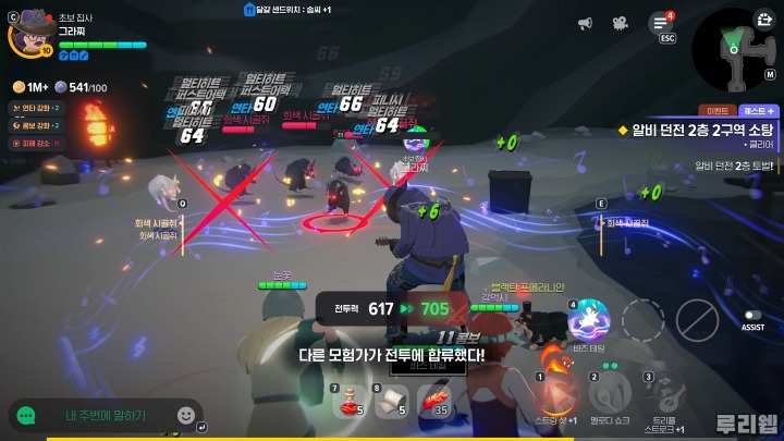 뎁스웍스 이미지