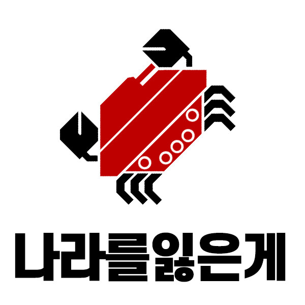 [속보] 이재명 대표 선거법 항소심 '전부 무죄'_1.jpg