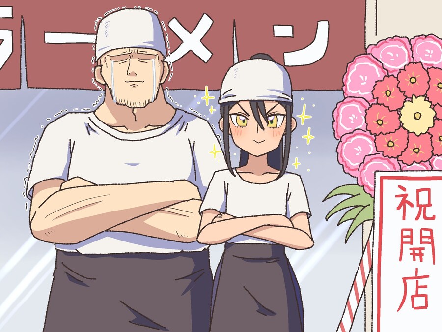 요즘 뜨거운 밈_3.jpg