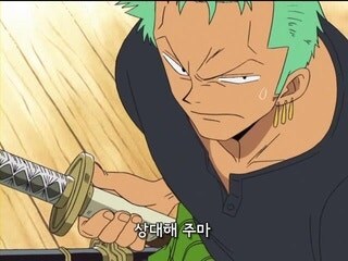 원피스 조로 흑인 사냥꾼밈_8.jpg