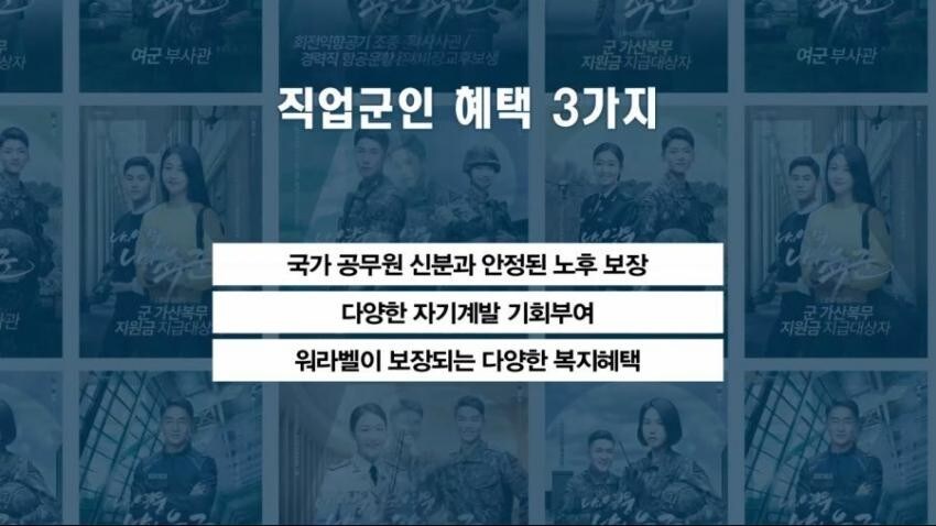 청년 취업 문제 해결책_2.jpg