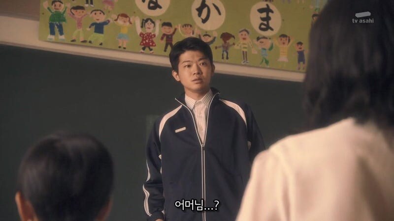 고용주 대신에 초등학생들 분쟁을 해결하러 간 가정부_4.jpg