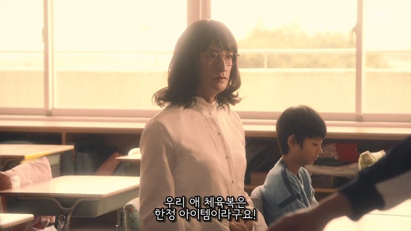 고용주 대신에 초등학생들 분쟁을 해결하러 간 가정부_9.jpg