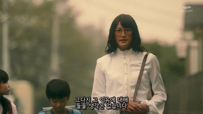 고용주 대신에 초등학생들 분쟁을 해결하러 간 가정부_41.jpg