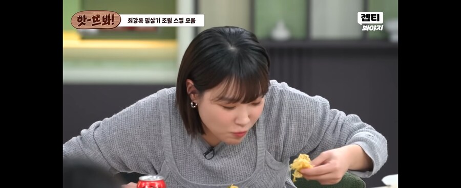 최강록이 위험한 이유_3.jpg