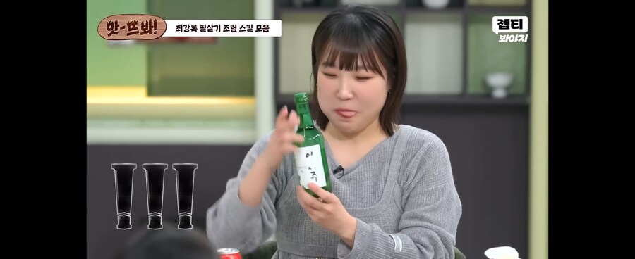 최강록이 위험한 이유_4.jpg