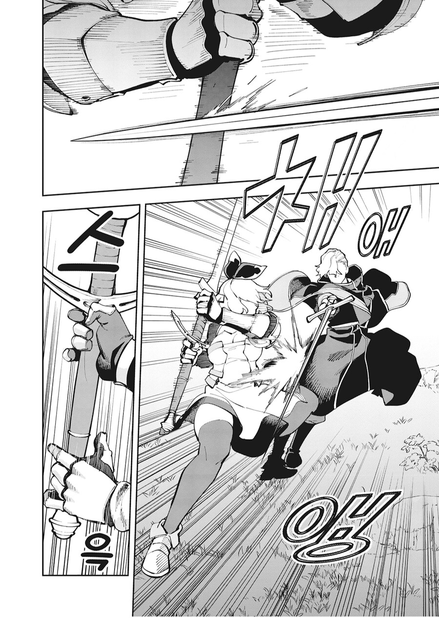 츠바이 핸더를 이용한 검술 묘사를 제대로 보여주는.manhwa_2.png