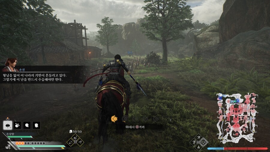 [진삼오리진] 이것이 손오의 결속이다(절망편)_2.jpg