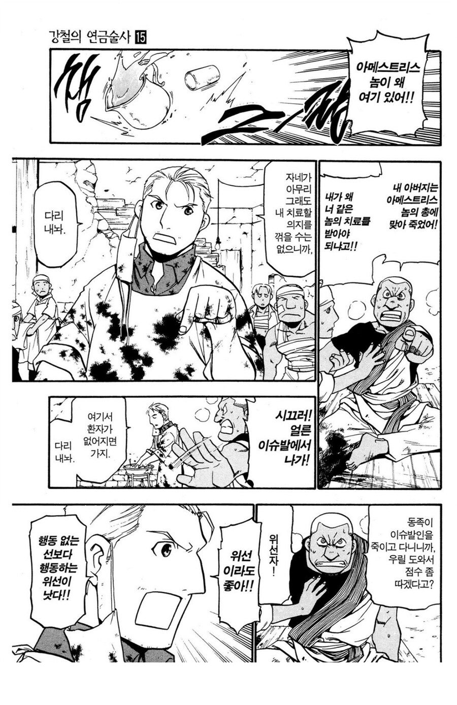 강연금 킴블리가 만났으면 어땠을까 생각이 드는 인물들_1.jpg