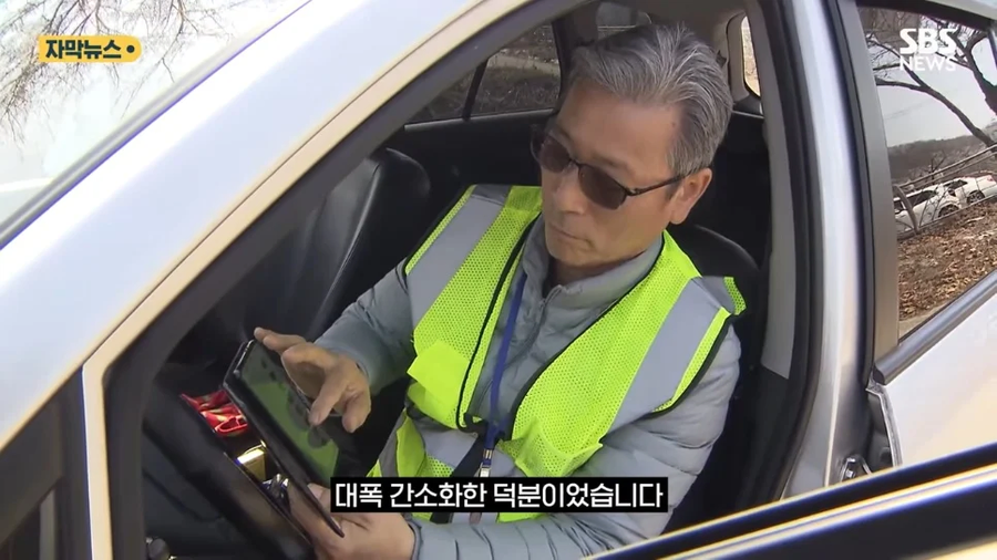 용인시의 불법현수막 철거하는 방법_9.webp