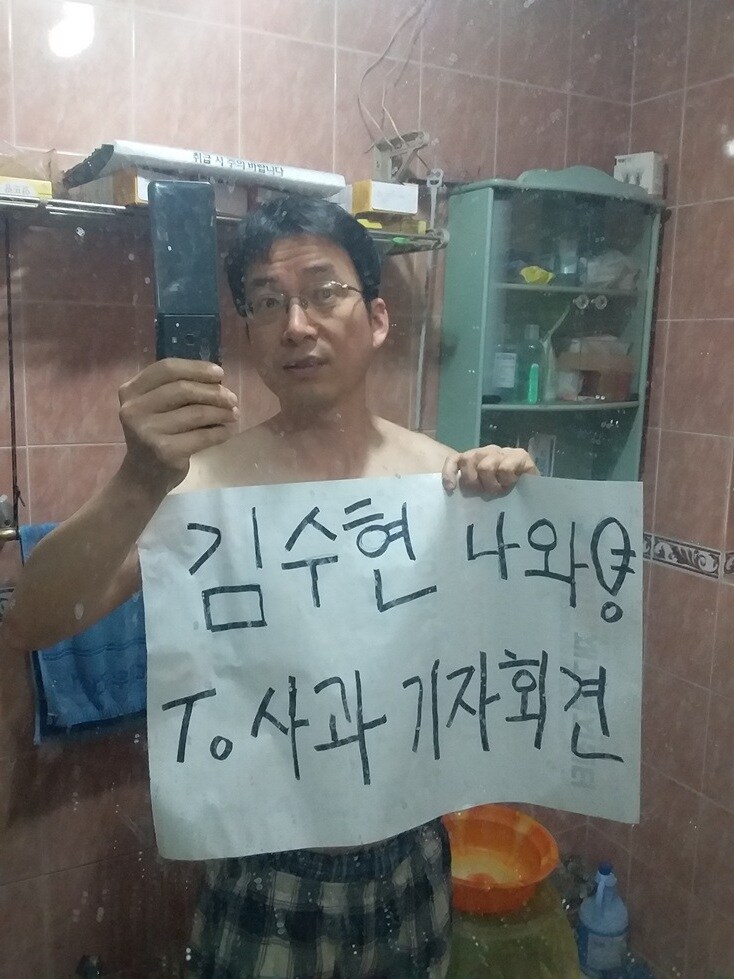 0326 운동일지: "풀업밴드 상세 가이드" 편_15.jpg