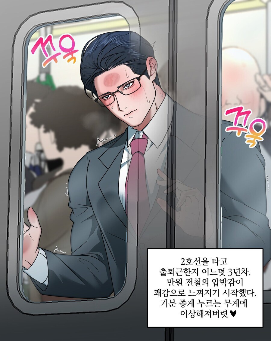 너네 왜 자꾸 이런 짤을 베글 올리는거야_1.jpg