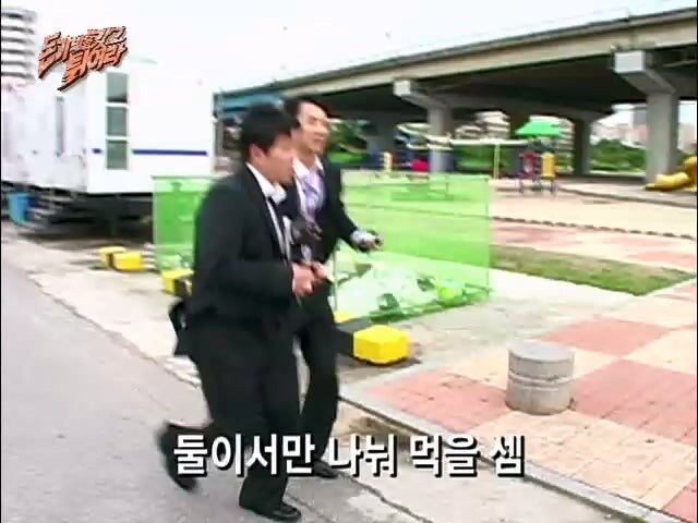 정형돈이 무한도전 추격전에서 보여준 유재석 뒷통수 치기_6.jpg