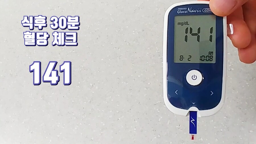 자기 몸으로 마루타해주는 당뇨인.jpg_2.png