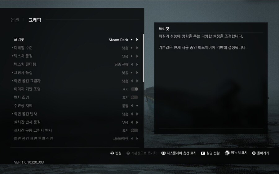 뉴스/겜툰_23.jpg