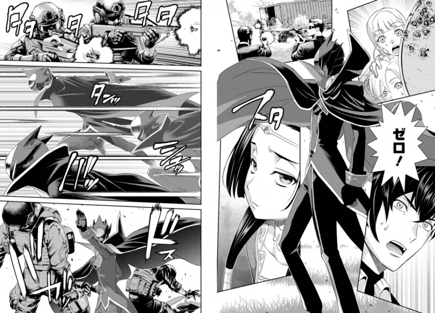 (코드기어스) 정체를 몰랐을때와 알았을때의 차이._4.png