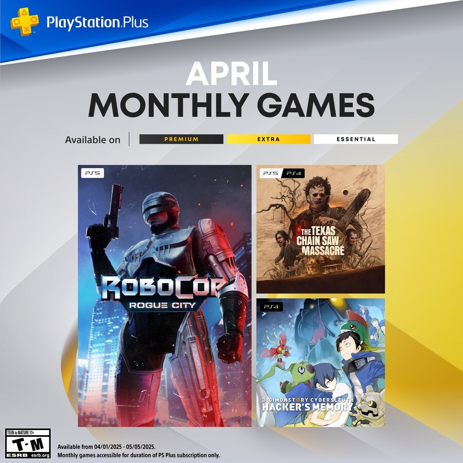 2025년 4월 북미/유럽 PS Plus 에센셜 혜택 공식 발표_1.jpg