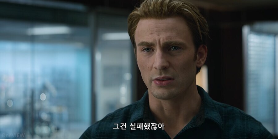 MCU]캡틴의 단점_4.jpg