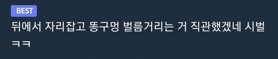 운동은 정식으로 배워야하는 이유.jpg_2.jpg