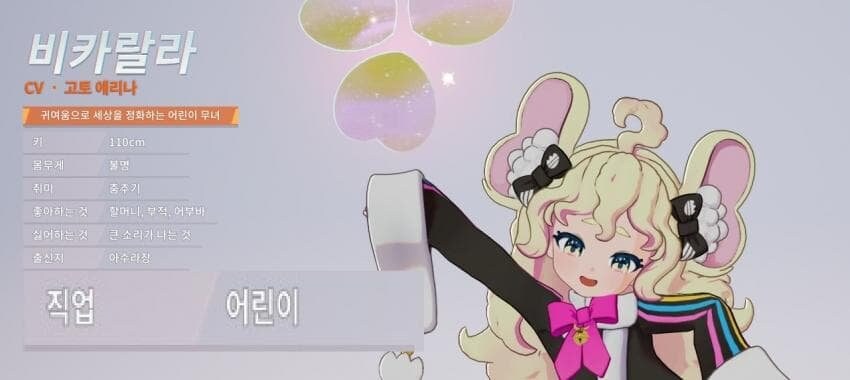 누구나 꿈 꾸는 직업_1.jpg