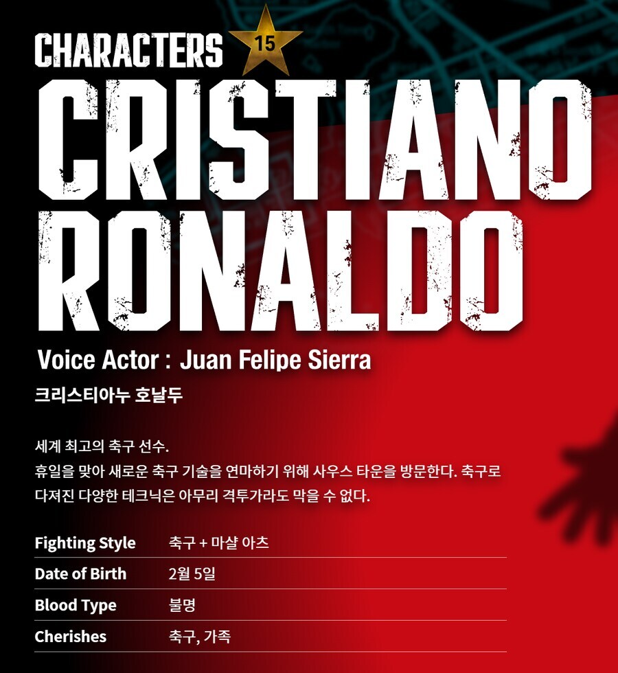 호불호 쎄게 갈리는 SNK 아랑전설 공식 근황_4.jpg