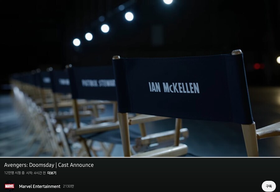 MCU) 빨리 꺼내줘, 이 등신 새끼들아_1.jpg