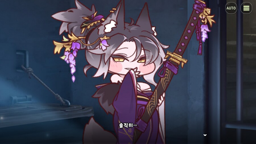 몽환살이는 가짜._1.png