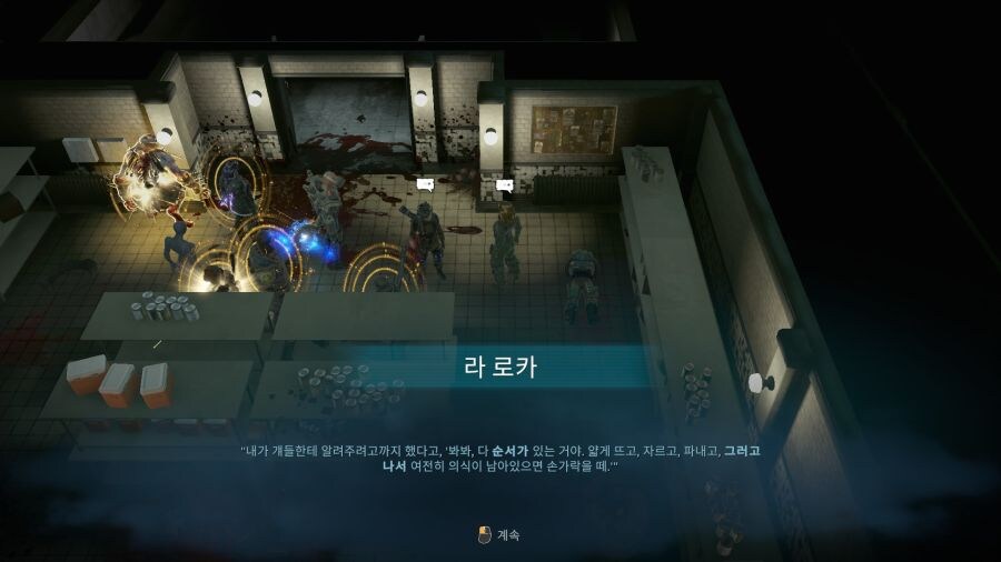 고문받으면서도 도저히 참을 수 없던거_2.jpg