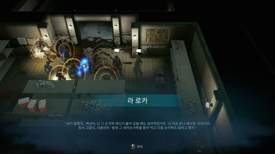 고문받으면서도 도저히 참을 수 없던거_4.jpg