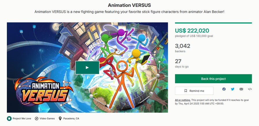 추억의 웹 애니메이션 근황_1.png