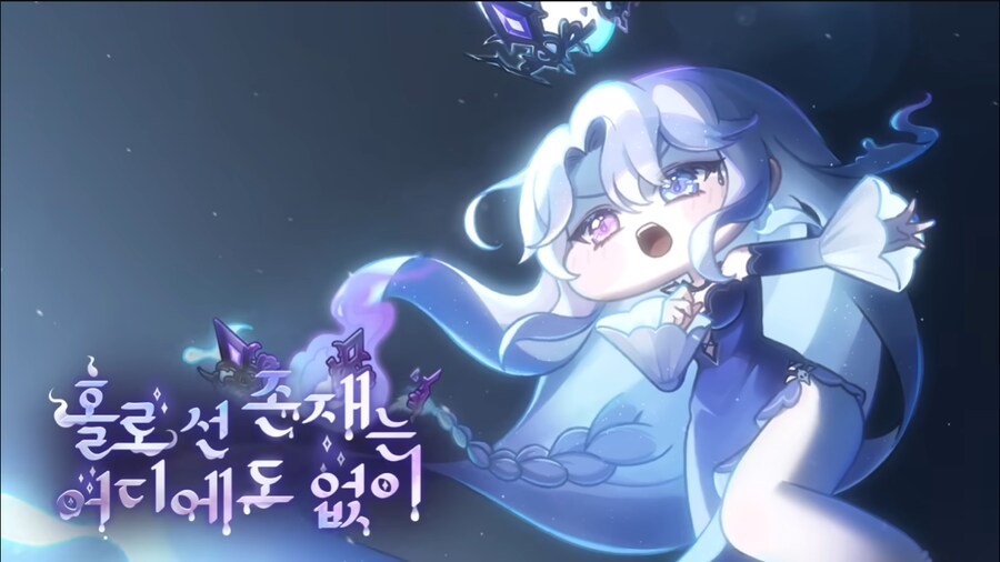 몽환살이는 가짜._10.png