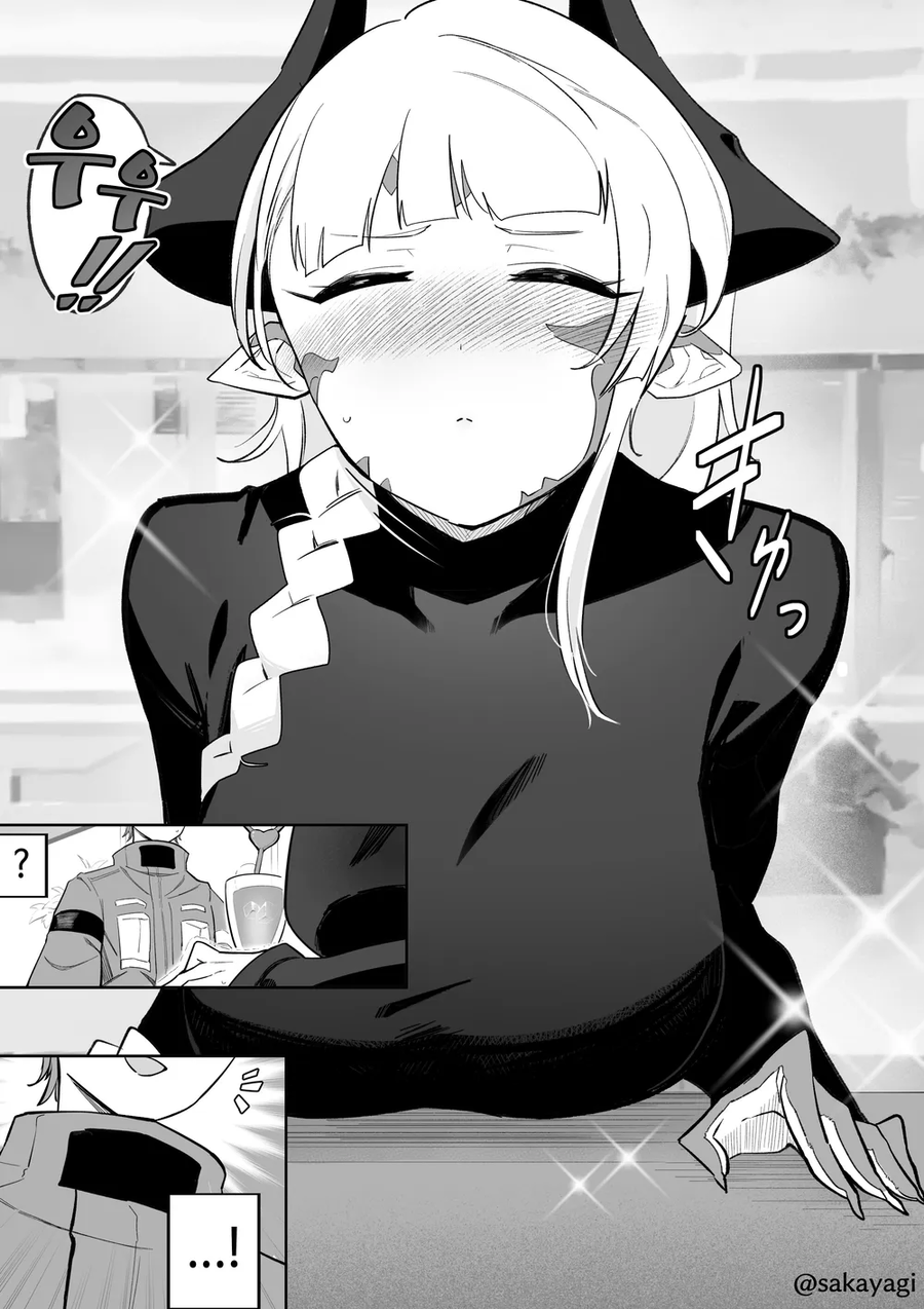 이종족 커플의 이야기 manhaw_6.webp