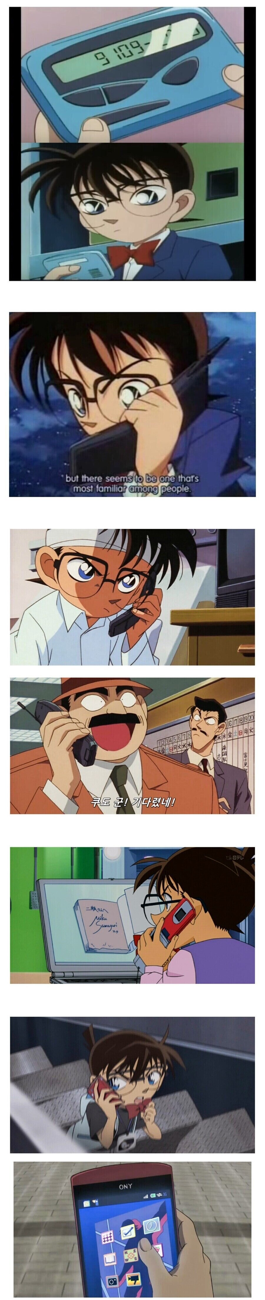 코난 세계관에선 1년도 안지난시점.jpg_1.jpg