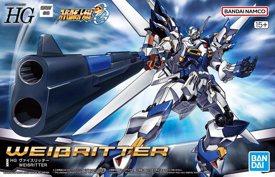 [반다이] HG SRW 바이스리터 조립 리뷰_1.jpg