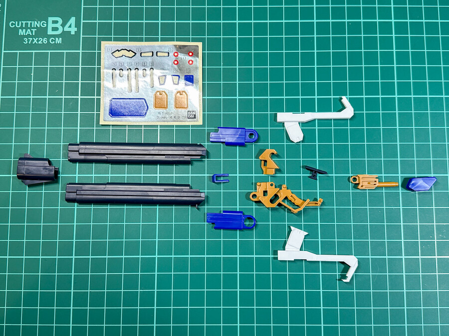 [반다이] HG SRW 바이스리터 조립 리뷰_29.jpg